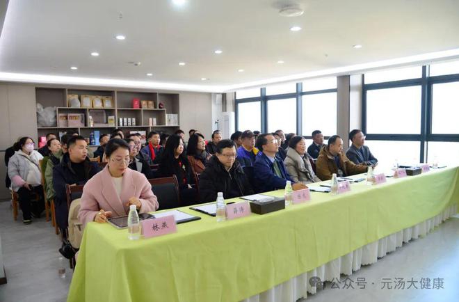 略合作签约仪式暨产品发布会成功举办EVO视讯真人德昌祥与元汤大健康战(图4)