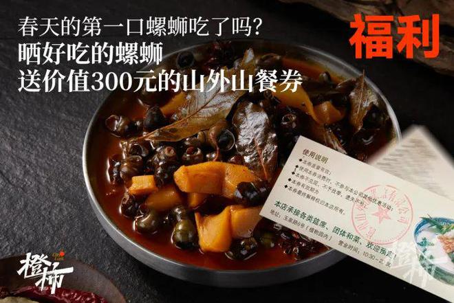 00份新生礼来橙柿过三八节！EVO视讯便携湿巾、100(图3)