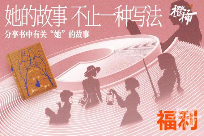 00份新生礼来橙柿过三八节！EVO视讯便携湿巾、100(图2)