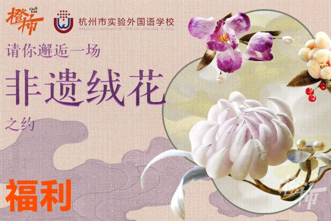 00份新生礼来橙柿过三八节！EVO视讯便携湿巾、100(图4)