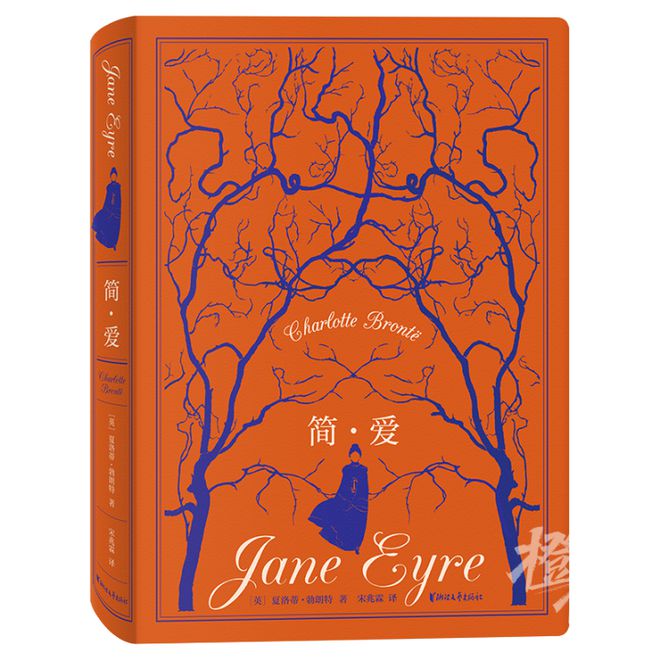 00份新生礼来橙柿过三八节！EVO视讯便携湿巾、100(图7)