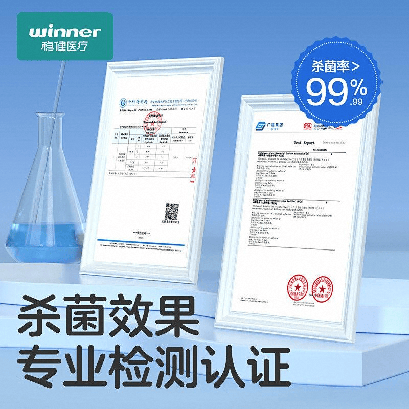 信赖的清洁伴侣全面测评与推荐EVO真人平台稳健湿巾：值得(图4)