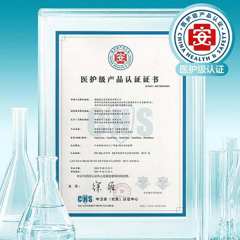 信赖的清洁伴侣全面测评与推荐EVO真人平台稳健湿巾：值得(图6)